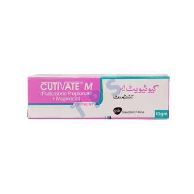 CUTIVATE OINTMENT 10GM