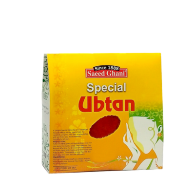 SAEED GHANI KHANI SPECIAL UBTAN