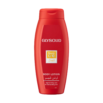 GLYSOLID BODY LOTION 250ML BEAUTY Q10