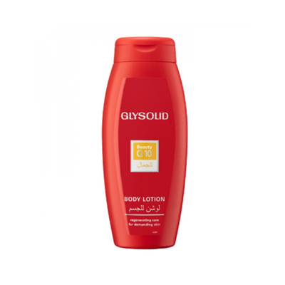 GLYSOLID BODY LOTION 250ML SENSITIVE