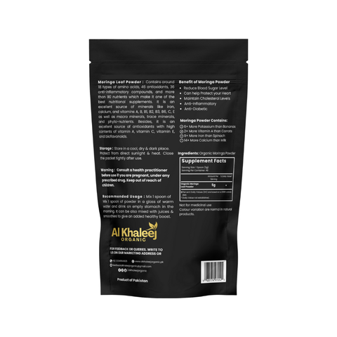 ALKHALEEJ ORGANIC MORINGA LEAF POWDER 200GM