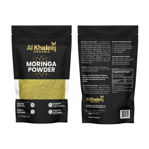 ALKHALEEJ ORGANIC MORINGA LEAF POWDER 200GM