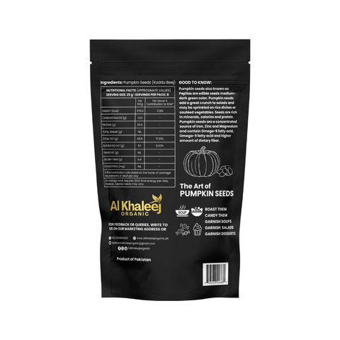 ALKHALEEJ ORGANIC PUMPKIN SEEDS 200GM