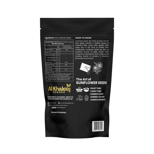 ALKHALEEJ ORGANIC  SUNFLOWER SEEDS 200GM