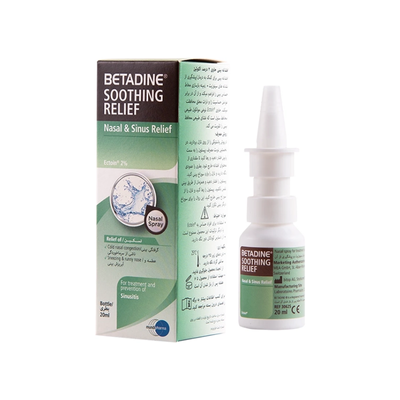 BETADINE SOOTHING SPARY NASAL & SINUS RELIEF********
