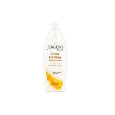 JERGENS BODY LOTION 200ML ULTRA HEALING