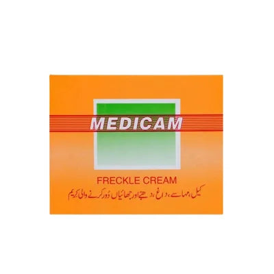 MEDICAM FRECKLE CREAM SMALL